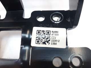 Recambio de apoyabrazos central para kia niro (sg2) 2022- hybrid concept referencia OEM IAM 84660AT000 84660AT000CCV 