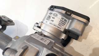 Recambio de columna direccion para kia niro (sg2) 2022- hybrid concept referencia OEM IAM 56300AT050  