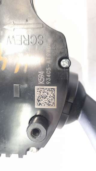 Recambio de mando multifuncion para kia niro (sg2) 2022- hybrid concept referencia OEM IAM 93700AT050FHV  