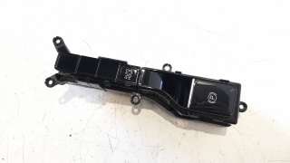 Recambio de palanca freno para kia niro (sg2) 2022- hybrid concept referencia OEM IAM 93335AT040  
