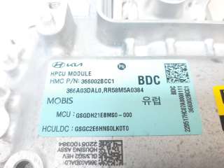 Recambio de inversor para kia niro (sg2) 2022- hybrid concept referencia OEM IAM 366002BCC1 366002BCC1 