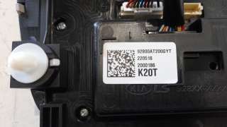 Recambio de luz interior para kia niro (sg2) 2022- hybrid concept referencia OEM IAM 92800AT200GYT  