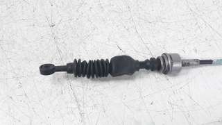 Recambio de palanca cambio para toyota corolla (e21) 2019- referencia OEM IAM 75G900LHD  