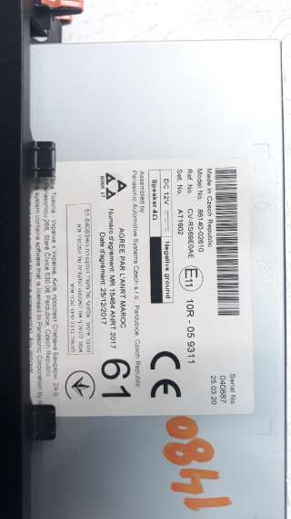 Recambio de sistema navegacion gps para toyota corolla (e21) 2019- referencia OEM IAM 8614002C70  