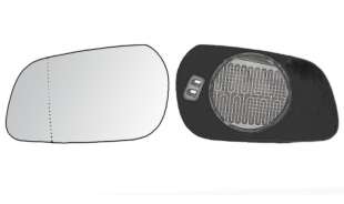 Recambio de cristal retrovisor derecho para citroën xsara berlina 1997-2005 referencia OEM IAM 8151Y8 1050719021 PG4207523