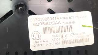 Recambio de cuadro instrumentos para jeep compass ii 2017- 2.0 m-jet cat referencia OEM IAM 5550031717  