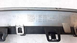 Recambio de rejilla delantera para bmw serie 3 gran turismo (f34) 2013- 2.0 turbodiesel referencia OEM IAM 7294803  