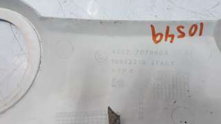 Recambio de moldura para bmw f 800 r 2015- f 800 r referencia OEM IAM 46627678608  