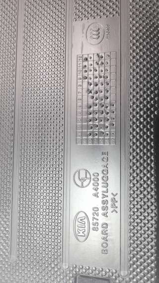 Recambio de bandeja trasera para kia carens ( ) 2013- 1.6 gdi cat referencia OEM IAM 85720A4000 85715A4700WK 