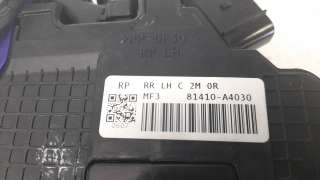 Recambio de cerradura puerta trasera izquierda para kia carens ( ) 2013- 1.6 gdi cat referencia OEM IAM 81410A4020  