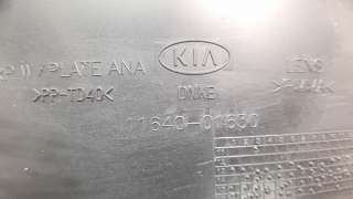 Recambio de cuadro instrumentos para kia carens ( ) 2013- 1.6 gdi cat referencia OEM IAM 94023A4190  