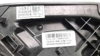Recambio de elevalunas delantero derecho para kia carens ( ) 2013- 1.6 gdi cat referencia OEM IAM 82480A4300  