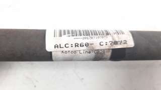 Recambio de transmision delantera izquierda para kia carens ( ) 2013- 1.6 gdi cat referencia OEM IAM 49500A4000SJ  