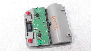 Recambio de luz interior para toyota auris 2012-2019 1.4 turbodiesel cat referencia OEM IAM 8126002460B0  