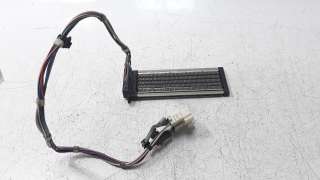 Recambio de resistencia calefaccion para toyota auris 2012-2019 1.4 turbodiesel cat referencia OEM IAM MF0134100251  