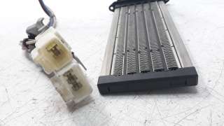 Recambio de resistencia calefaccion para toyota auris 2012-2019 1.4 turbodiesel cat referencia OEM IAM MF0134100251  