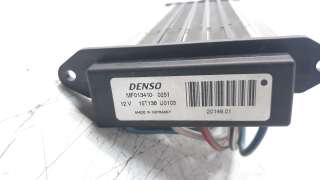 Recambio de resistencia calefaccion para toyota auris 2012-2019 1.4 turbodiesel cat referencia OEM IAM MF0134100251  