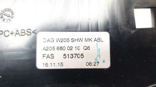 Recambio de guantera para mercedes-benz clase c (w205) familiar 2014- 2.1 cdi cat referencia OEM IAM A2056800210  