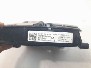 Recambio de luz interior para mercedes-benz clase c (w205) familiar 2014- 2.1 cdi cat referencia OEM IAM 00090088159051  