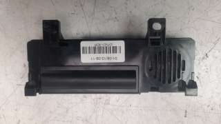 Recambio de modulo electronico para peugeot 308 2013- 1.6 blue-hdi fap referencia OEM IAM 9805727380  