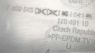 Recambio de aletin trasero izquierdo para mini cooper se 2020- cooper se electrico referencia OEM IAM 51777499545  
