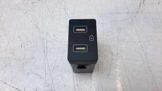 Recambio de modulo electronico para hyundai tucson 2015- referencia OEM IAM 96125N9500NNB  