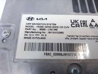 Recambio de sistema navegacion gps para kia ceed 2018- 1.0 tgdi cat referencia OEM IAM 96560J7AC1WK 96560J7AC1WK 
