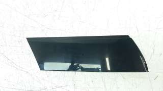Recambio de moldura para mini cooper se 2020- cooper se electrico referencia OEM IAM 7300014  