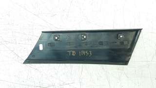 Recambio de moldura para mini cooper se 2020- cooper se electrico referencia OEM IAM 7300014  