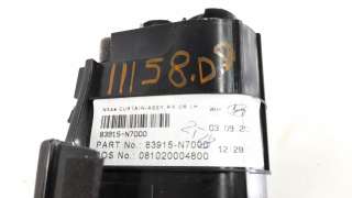 Recambio de moldura para kia rio (yb) 2016- 1.2 cat referencia OEM IAM 83915N7000  
