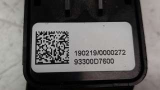 Recambio de interruptor para hyundai tucson 2015- 1.6 cat referencia OEM IAM 93300D7600  