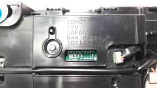Recambio de luz interior para lexus rc 2014- referencia OEM IAM 8120824250C0  