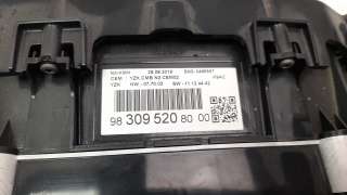 Recambio de cuadro instrumentos para citroën berlingo 2018- 1.5 blue-hdi fap referencia OEM IAM 9830952080  