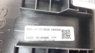 Recambio de apoyabrazos central para hyundai tucson 2015- referencia OEM IAM 84660N7100NNB  