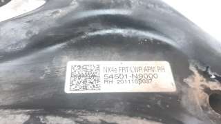 Recambio de brazo suspension inferior delantero derecho para hyundai tucson 2015- referencia OEM IAM 54501N9000  