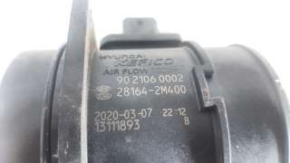 Recambio de caudalimetro para hyundai tucson 2015- referencia OEM IAM 281642M400  