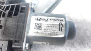 Recambio de elevalunas delantero derecho para hyundai tucson 2015- referencia OEM IAM 82460N7010  