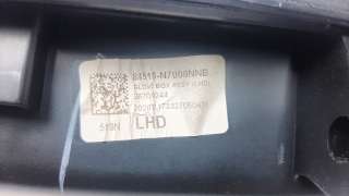 Recambio de guantera para hyundai tucson 2015- referencia OEM IAM 84510N7000  