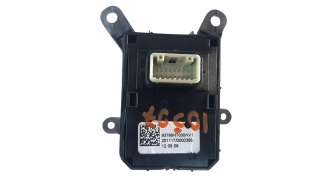 Recambio de palanca freno para hyundai tucson 2015- referencia OEM IAM 93766N7000  