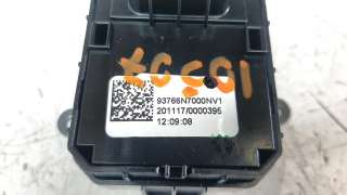 Recambio de palanca freno para hyundai tucson 2015- referencia OEM IAM 93766N7000  