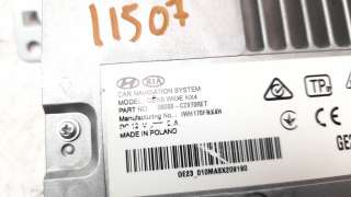 Recambio de pantalla multifuncion para hyundai tucson 2015- referencia OEM IAM 96560N7000  