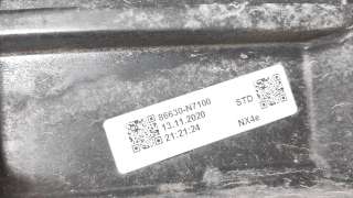 Recambio de refuerzo paragolpes trasero para hyundai tucson 2015- referencia OEM IAM 86630N7100  