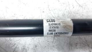 Recambio de transmision delantera izquierda para hyundai tucson 2015- referencia OEM IAM 49500CZ000  