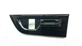 Recambio de moldura para citroën c4 picasso 2013- 1.2 12v e-thp referencia OEM IAM 96777995XU  