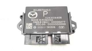 Recambio de modulo electronico para mazda cx-30 2019- referencia OEM IAM BOJ867UUO 0263014406 190916