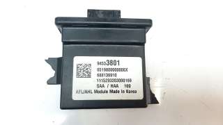 Recambio de modulo electronico para opel mokka 2012-2016 1.6 cdti dpf referencia OEM IAM 94533801  
