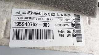 Recambio de techo interior para hyundai tucson 2015- referencia OEM IAM 85401CZBN0MMH  