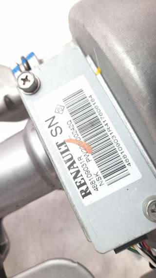 Recambio de columna direccion para renault megane iv berlina 5p 2015- 1.2 tce energy referencia OEM IAM 488109031R  