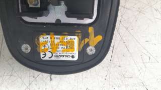 Recambio de antena para audi a4 berlina (8wc) 2019- 35 tdi s line referencia OEM IAM 4M0035503N  