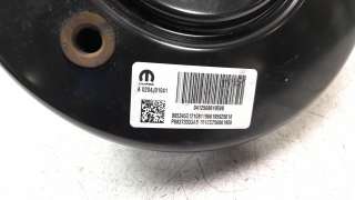 Recambio de servofreno para jeep compass ii 2017- 1.4 m-air cat referencia OEM IAM A0204J01041  